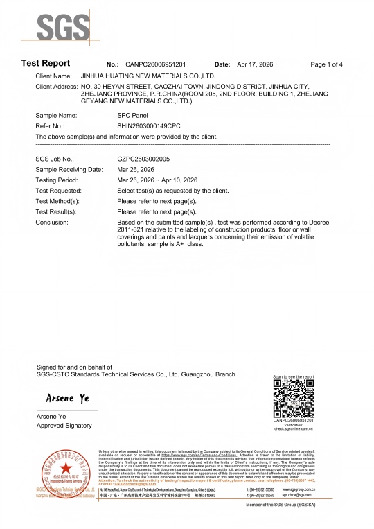 French Certification Test Report