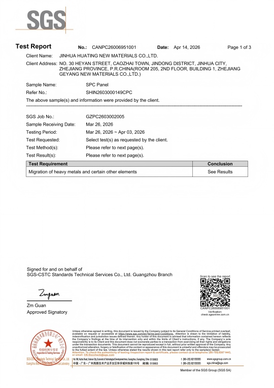 SPC Panel Migration Of Heavy Metals SHIN2603000149CPC03_EN(1)_01